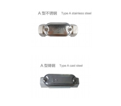 西藏BCH防爆接线盒(e)-A型不锈钢