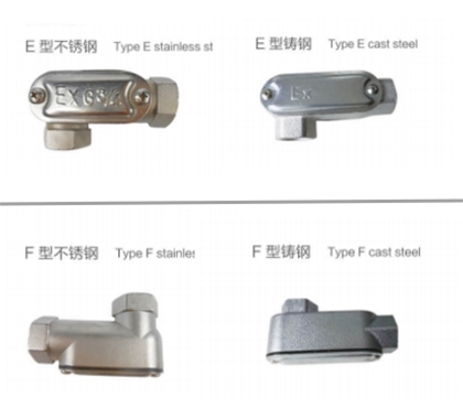 西藏BCH防爆接线盒(e)E型F型